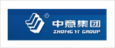 中意集團